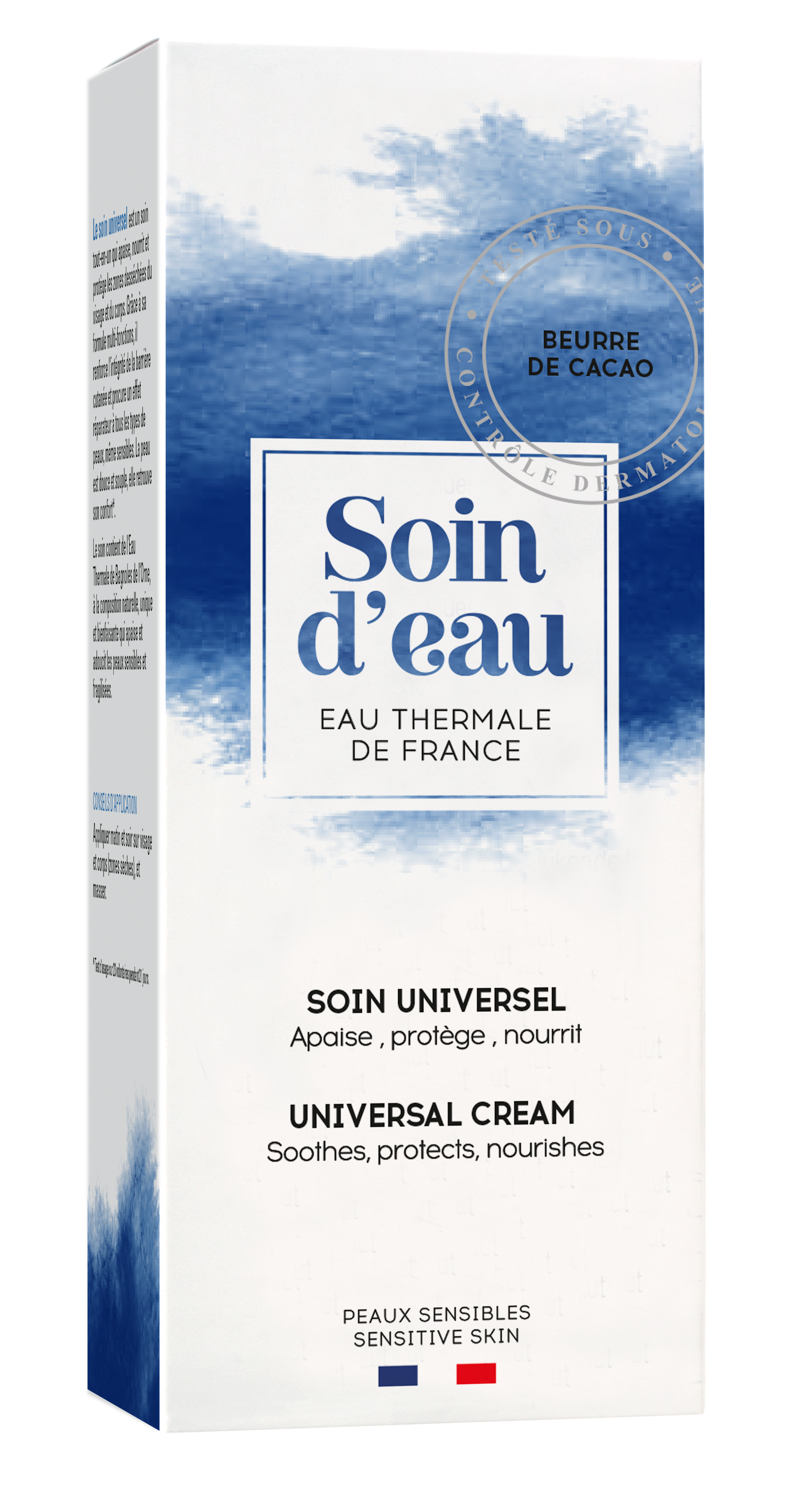 Crème universelle image n°2